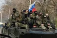 ВР визнала Росію державою-агресором
