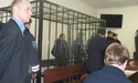 «Протухла» амністія