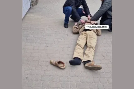 Фото із соцмереж
