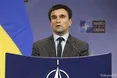 Клімкін: "Під Росію текст української угоди з ЄС ніхто не переписуватиме"