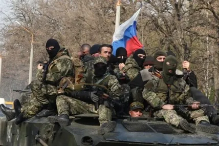 Фото: Укрінформ