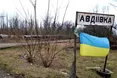 Усі школи Авдіївки відновили роботу