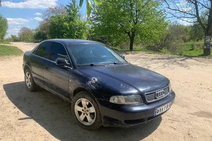 Фото: Поліція Львівської області