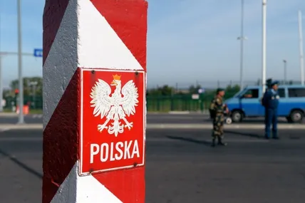 Фото ілюстративне із сайту ДПСУ