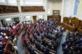 В Україні ратифікували Римський статут