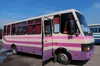 На Львівщині один із приміських автобусних маршрутів відновить роботу