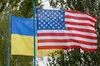 Україна готова придбати великий пакет зброї у США, — Зеленський