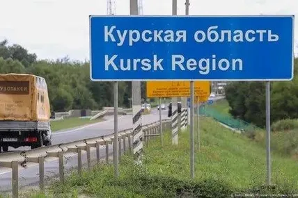 Фото ілюстративне із соцмереж
