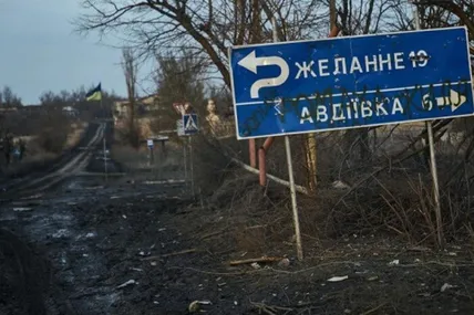 Фото Главком