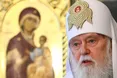 Філарет відмовився від ордену Януковича