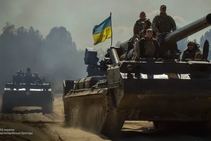 Фото ілюстративне Генштабу ЗСУ