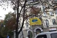Ввезені авто на єврономерах дозволять розмитнити за тисячу євро