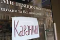 Інформують і підвозять - як мокре горить…