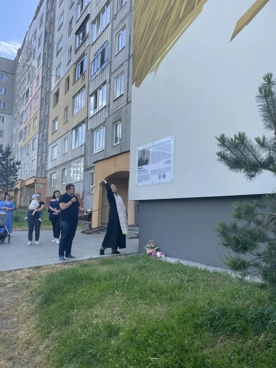 Фото Олега Березюка