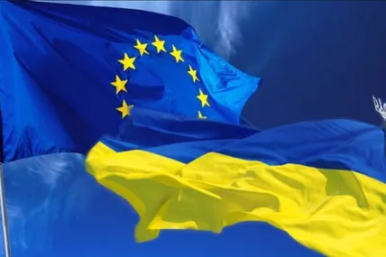 Висновок Єврокомісії буде через декілька місяців: щодо заяви України на членство в ЄС