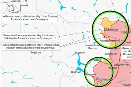 Скрін карти