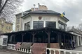 «Це не підпал… У нас все добре»