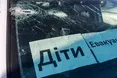 З Донеччини евакуювали ще 246 людей