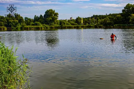 Працівники ДСНС. Фото: ДСНС України
