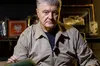 росія визнала Порошенка терористом