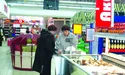«Паніки нема. Але люди запасаються продуктами на випадок війни»