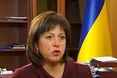 Україна кличе кредиторів у Лондон - обговорювати нову пропозицію