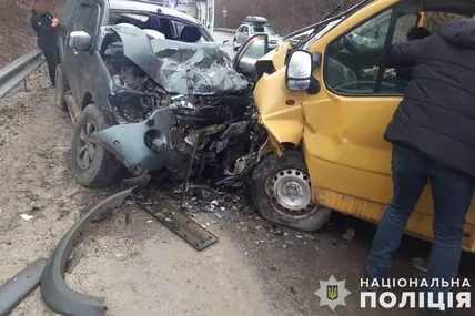 Фото: Поліція Львівської області