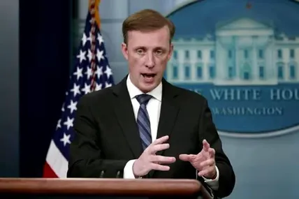 Радник президента США Джейк Салліван. Фото із сайту УП