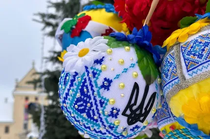 Серед 150 кульок жодна не повторюється. Фото Жовківської громади