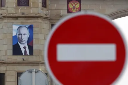 Фото: Бізнес Цензор