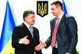 На крісло президента – 23 кандидати
