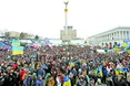 Ті, хто творить Майдан…
