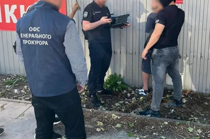 Затримання підозрюваного. Фото: Офіс Генпрокуратура
