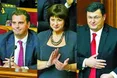 Уряд без «імпортних» міністрів