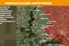 На фронті за добу найбільше боїв відбулося на Покровському і Лиманському напрямках