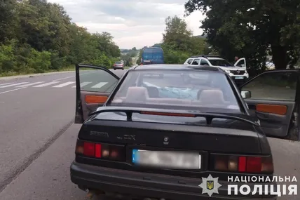 Фото: Поліція Львівської області