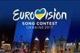 Оголосили місто проведення наступного "Євробачення"