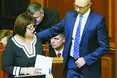 Замість одного «Я» прийде інша «Я»...