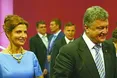 «Марина Порошенко не перша перша леді, яка має мої прикраси...»
