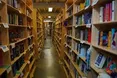 У школах штату США заборонили 574 книги