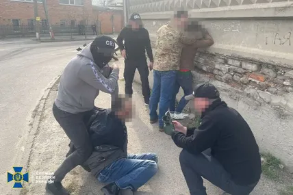 Фото: Служба безпеки України