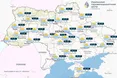 Погода в Україні 11 листопада 2024 року