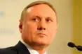 ГПУ порушила кримінальну справу проти Єфремова