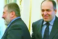 Як Коломойський Кучмі і Пінчуку рахунок на 110 мільйонів доларів виставив