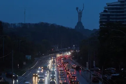 Фото ілюстративне із мережі