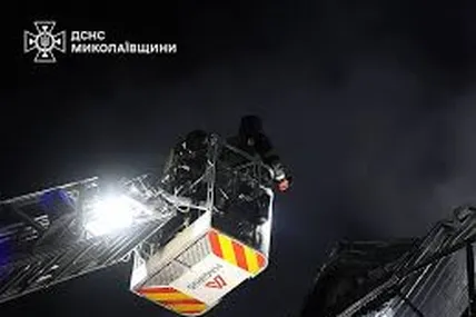 Фото: ДСНС