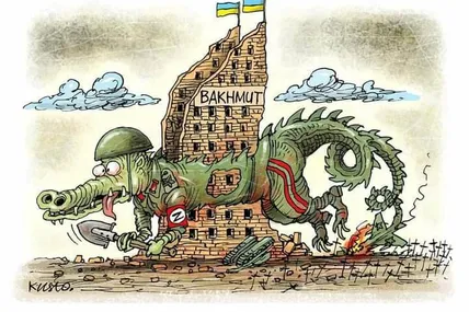 Малюнок з ФБ Олексія Кустовського