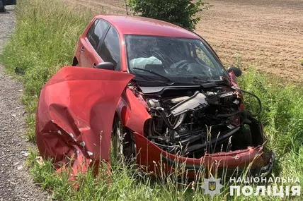Фото поліції