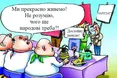 11 тисяч гривень зарплати – за годину!