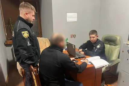 Фото: Поліція Львівської області